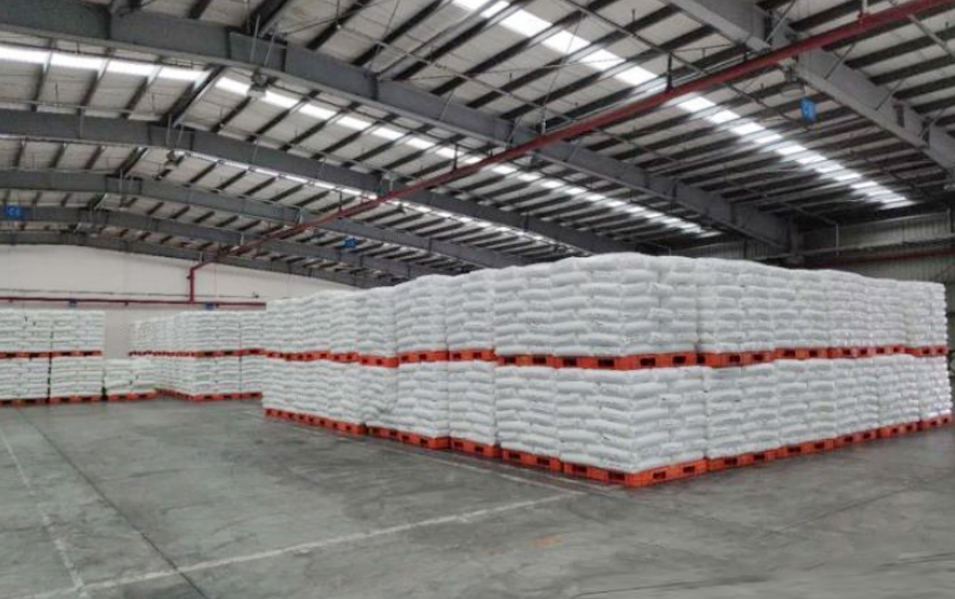 利来·国际(中国)最老牌有限公司官网